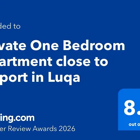 Private One Bedroom Close To Airport In Apartament *